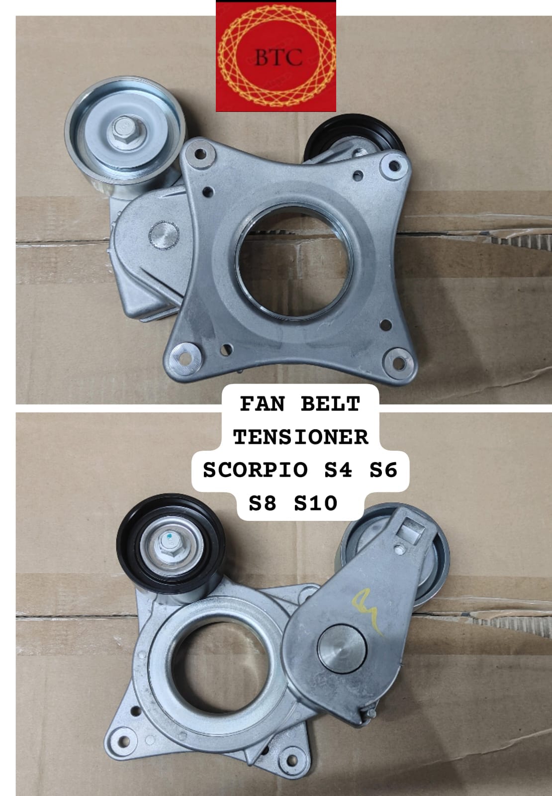 Fan Belt Tensioner